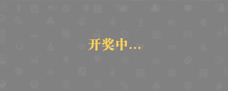 加拿大28,在线预测结果,加拿大开奖预测,数据分析,加拿大28开奖,预测结果,加拿大结果,数据分析图
