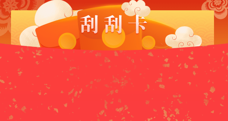 加拿大28,在线预测结果,加拿大开奖预测,数据分析,加拿大28开奖,预测结果,加拿大结果,数据分析图
