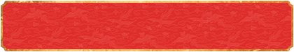 加拿大28,在线预测结果,加拿大开奖预测,数据分析,加拿大28开奖,预测结果,加拿大结果,数据分析图